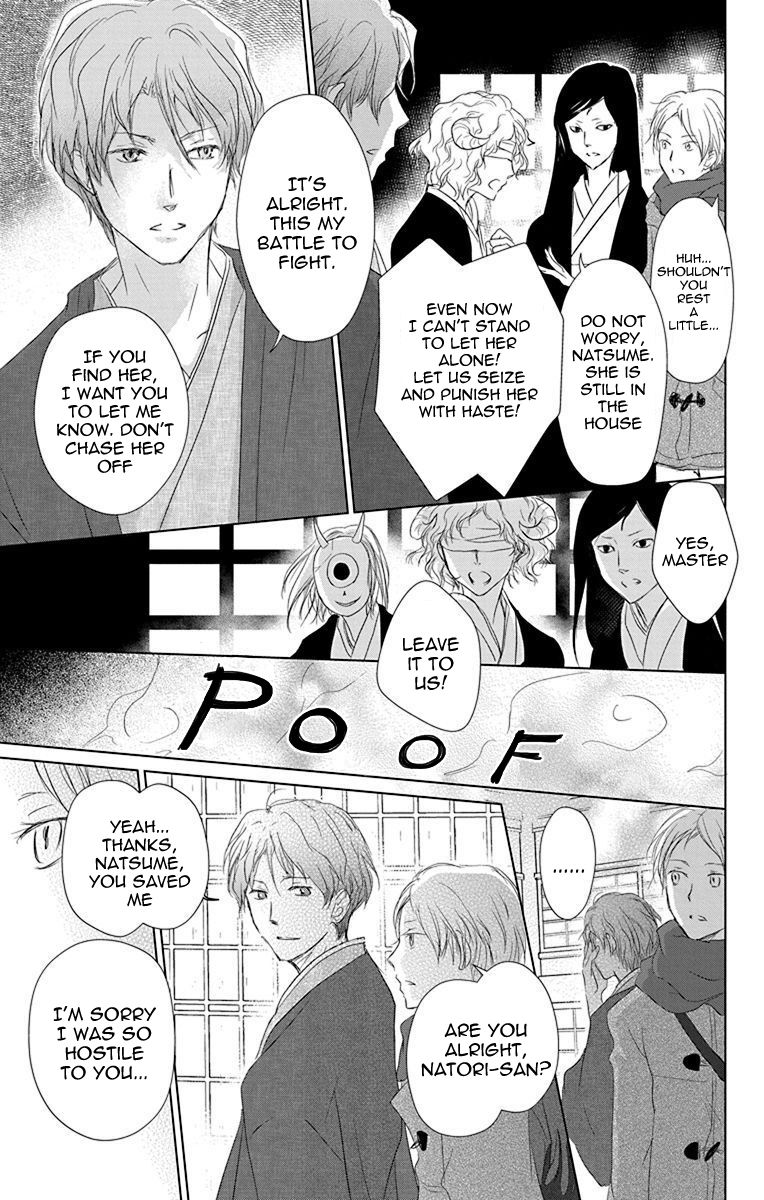 Natsume Yuujinchou chapter 114 page 6