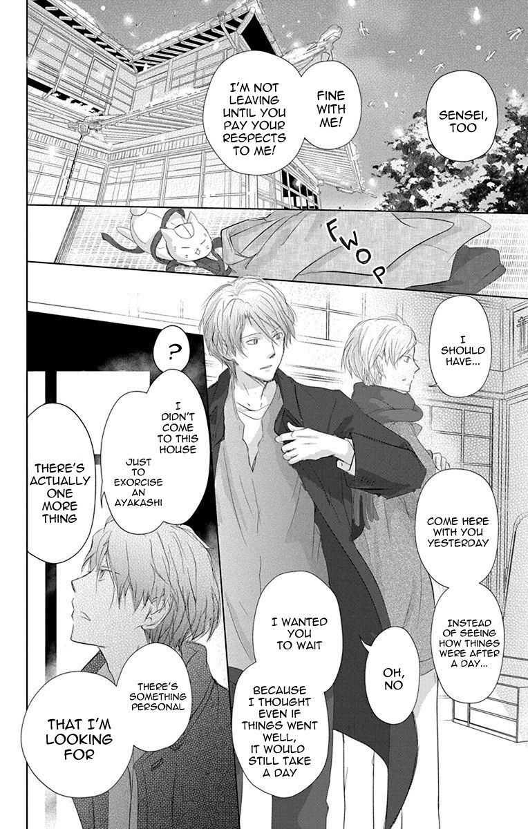 Natsume Yuujinchou chapter 114 page 9