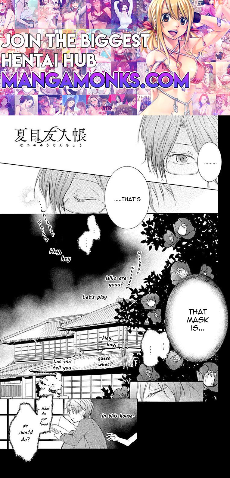 Natsume Yuujinchou chapter 115 page 1