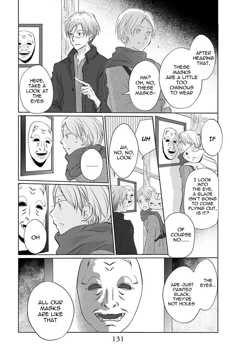 Natsume Yuujinchou chapter 115 page 11