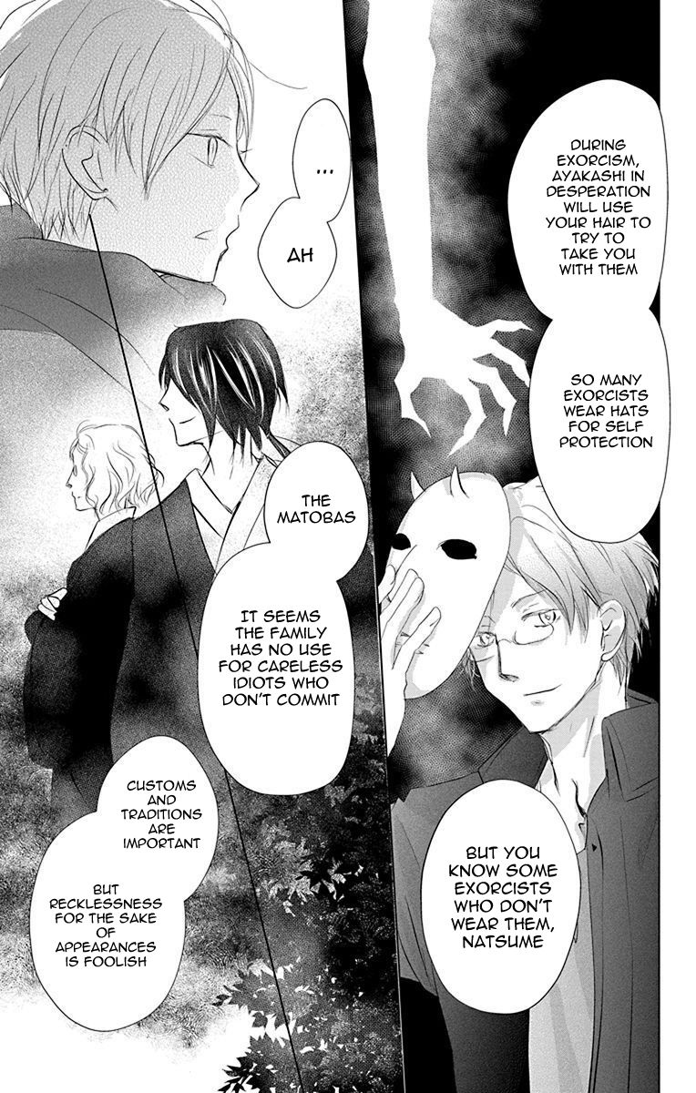 Natsume Yuujinchou chapter 115 page 13