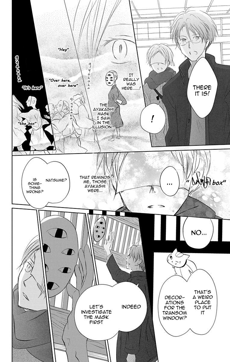 Natsume Yuujinchou chapter 115 page 16