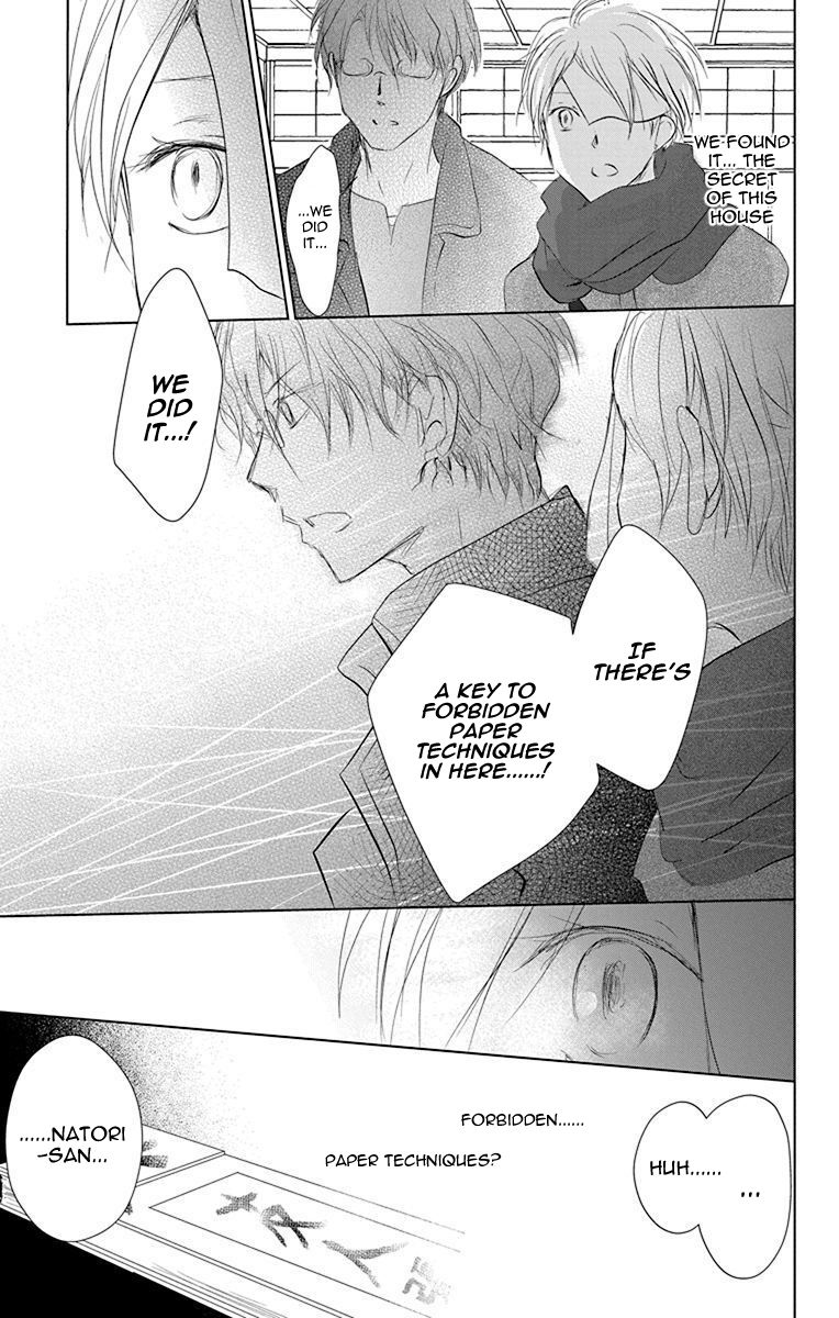 Natsume Yuujinchou chapter 115 page 21