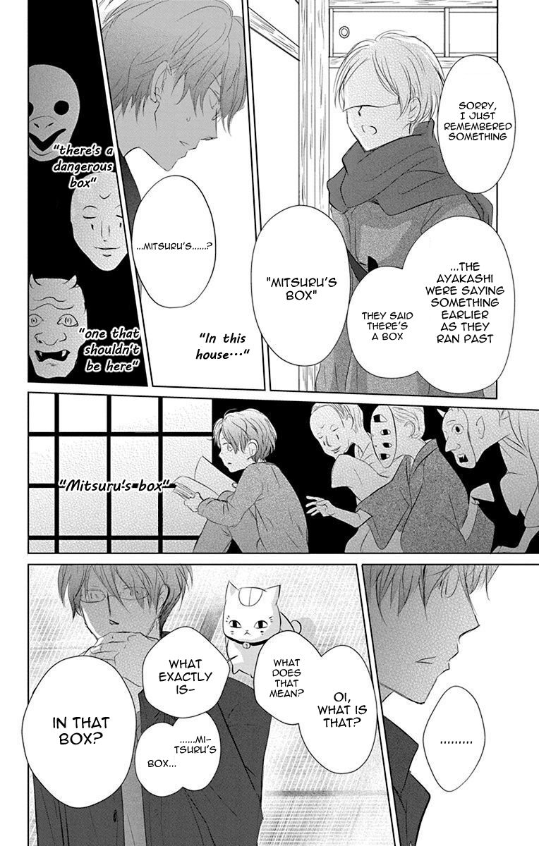 Natsume Yuujinchou chapter 115 page 26