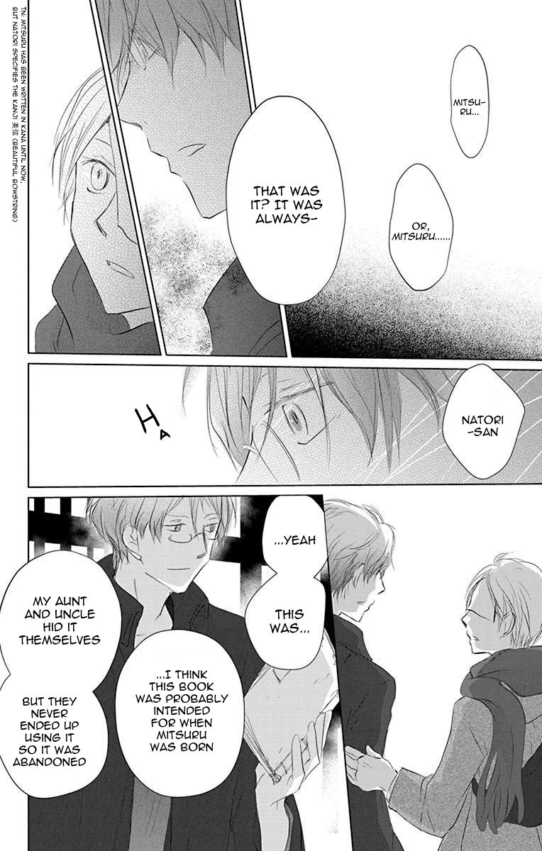 Natsume Yuujinchou chapter 115 page 30