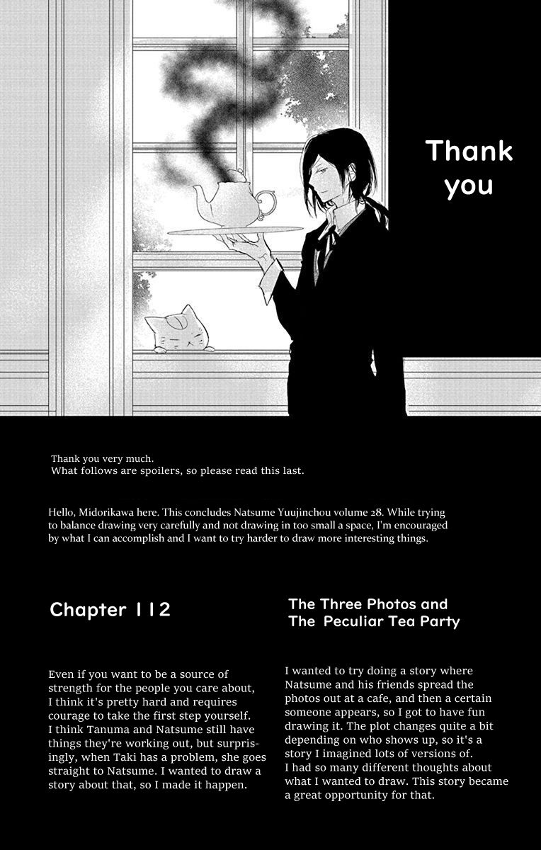 Natsume Yuujinchou chapter 115 page 43