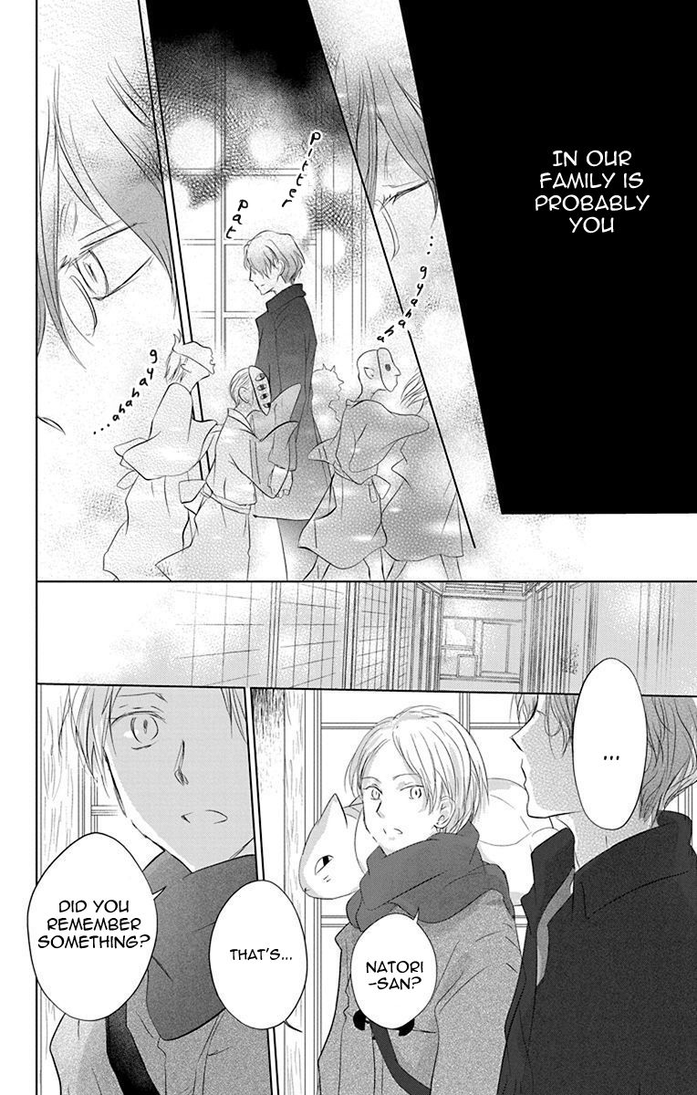 Natsume Yuujinchou chapter 115 page 6