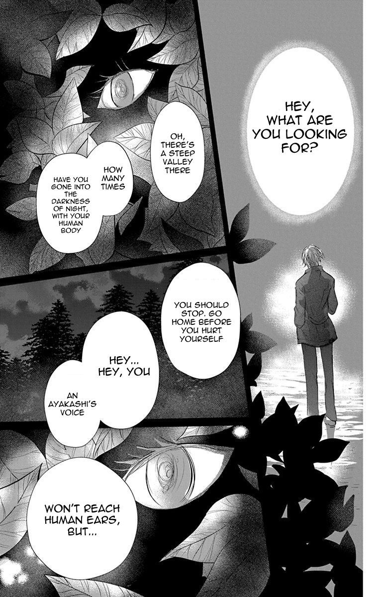 Natsume Yuujinchou chapter 116 page 13