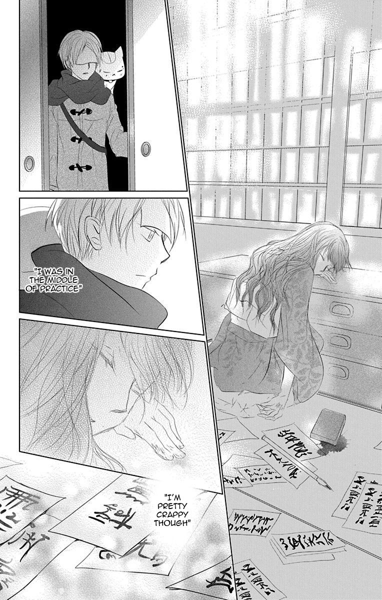Natsume Yuujinchou chapter 116 page 16