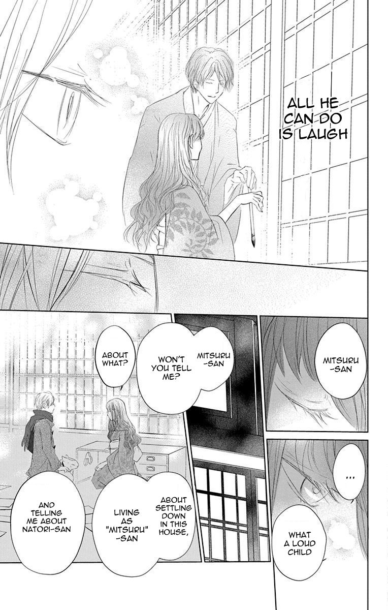 Natsume Yuujinchou chapter 116 page 17