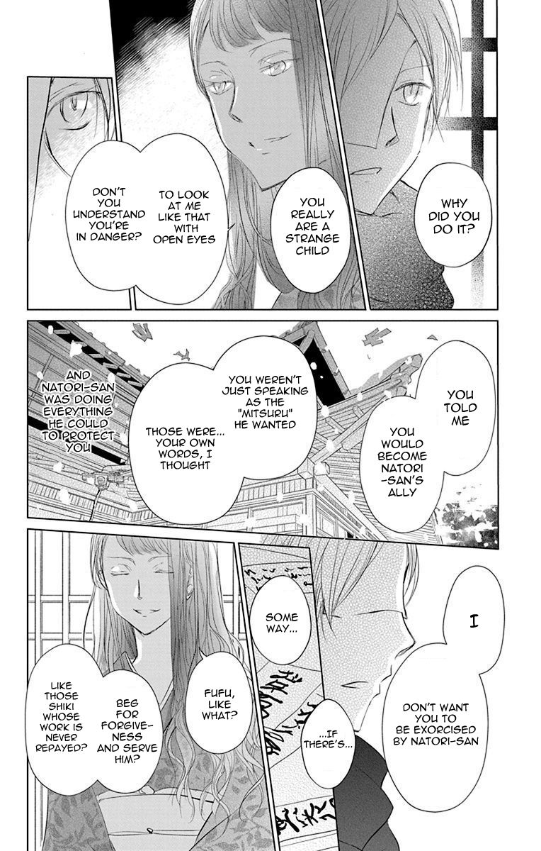 Natsume Yuujinchou chapter 116 page 18