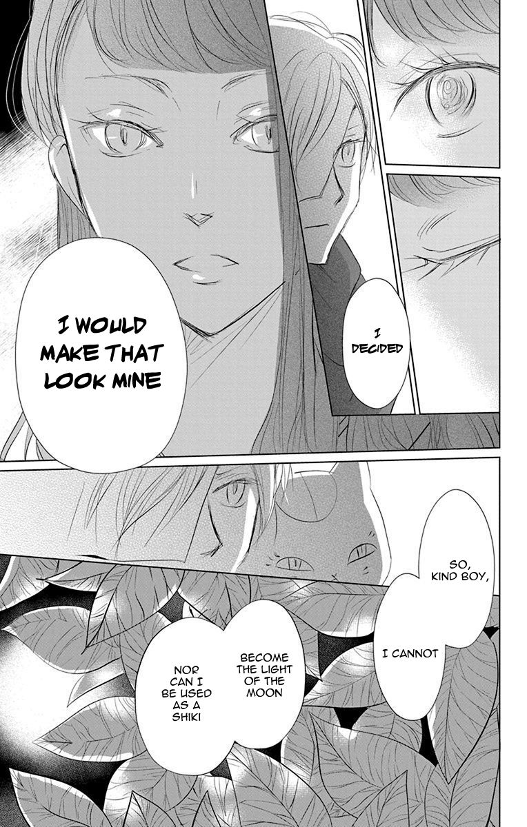 Natsume Yuujinchou chapter 116 page 21