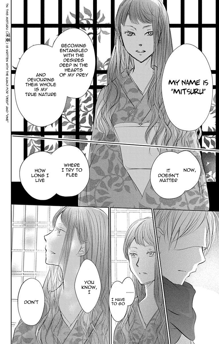 Natsume Yuujinchou chapter 116 page 22