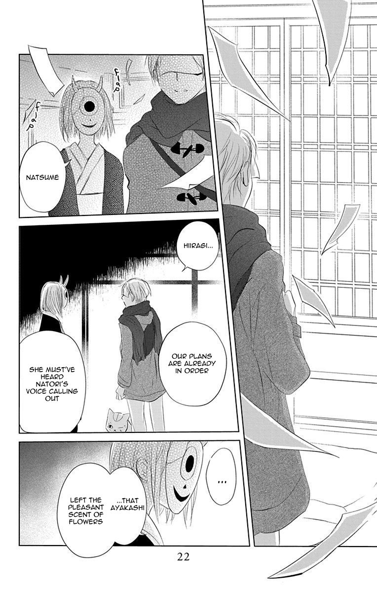 Natsume Yuujinchou chapter 116 page 24