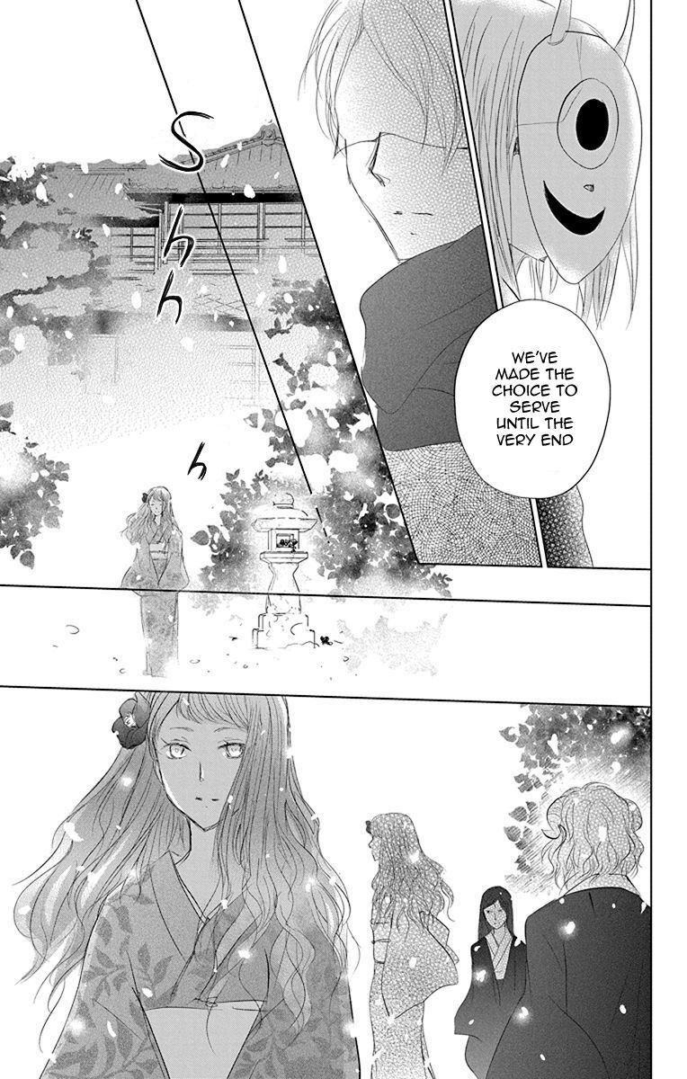 Natsume Yuujinchou chapter 116 page 27