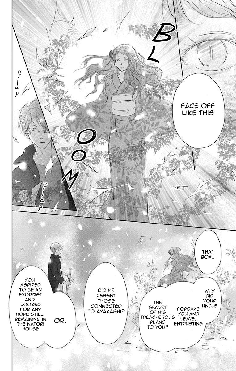 Natsume Yuujinchou chapter 116 page 32