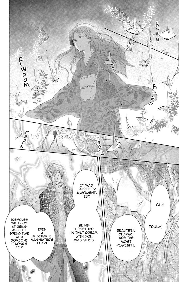 Natsume Yuujinchou chapter 116 page 36