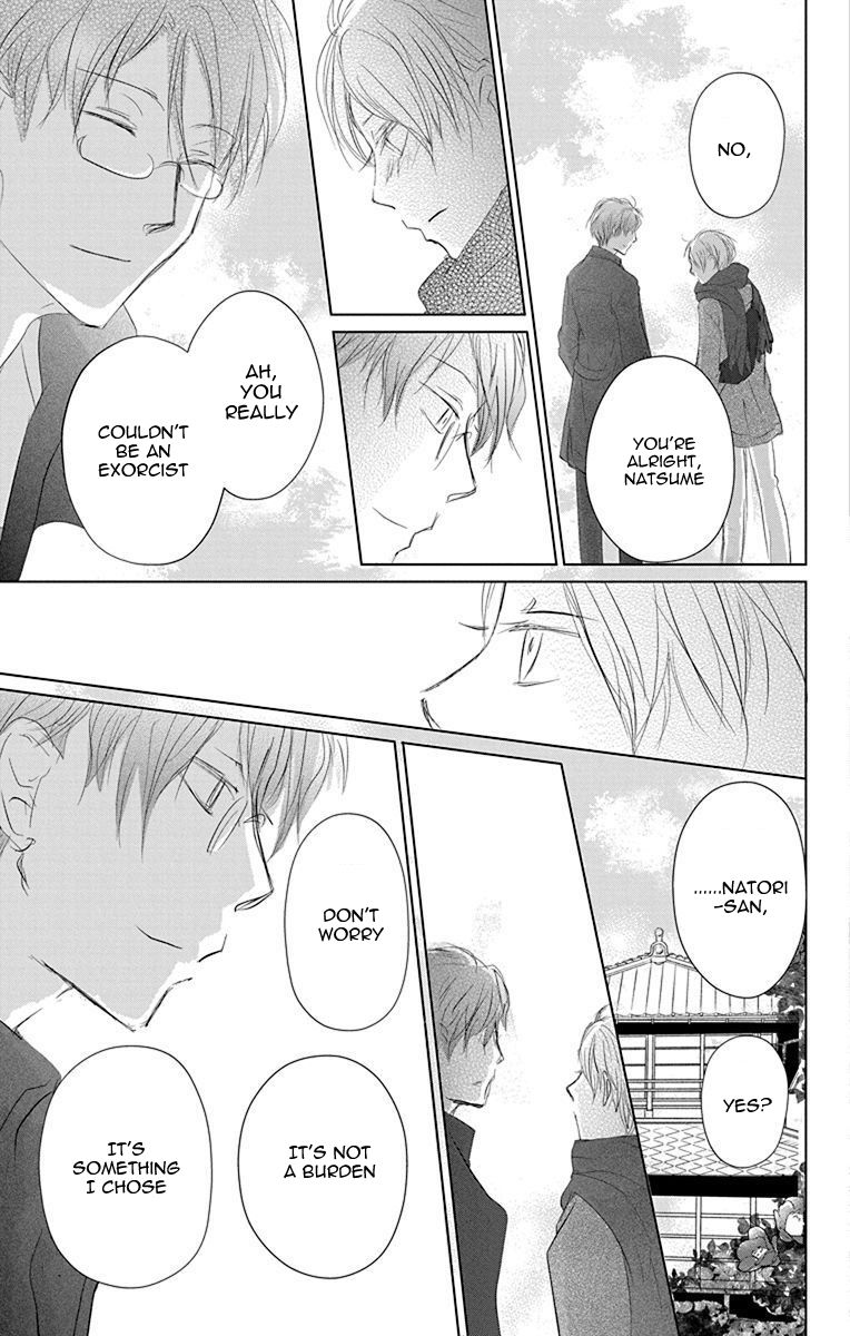 Natsume Yuujinchou chapter 116 page 41