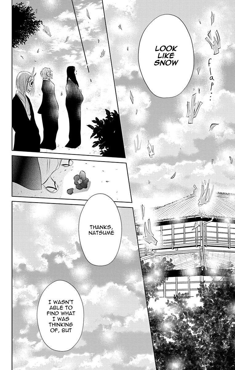 Natsume Yuujinchou chapter 116 page 44
