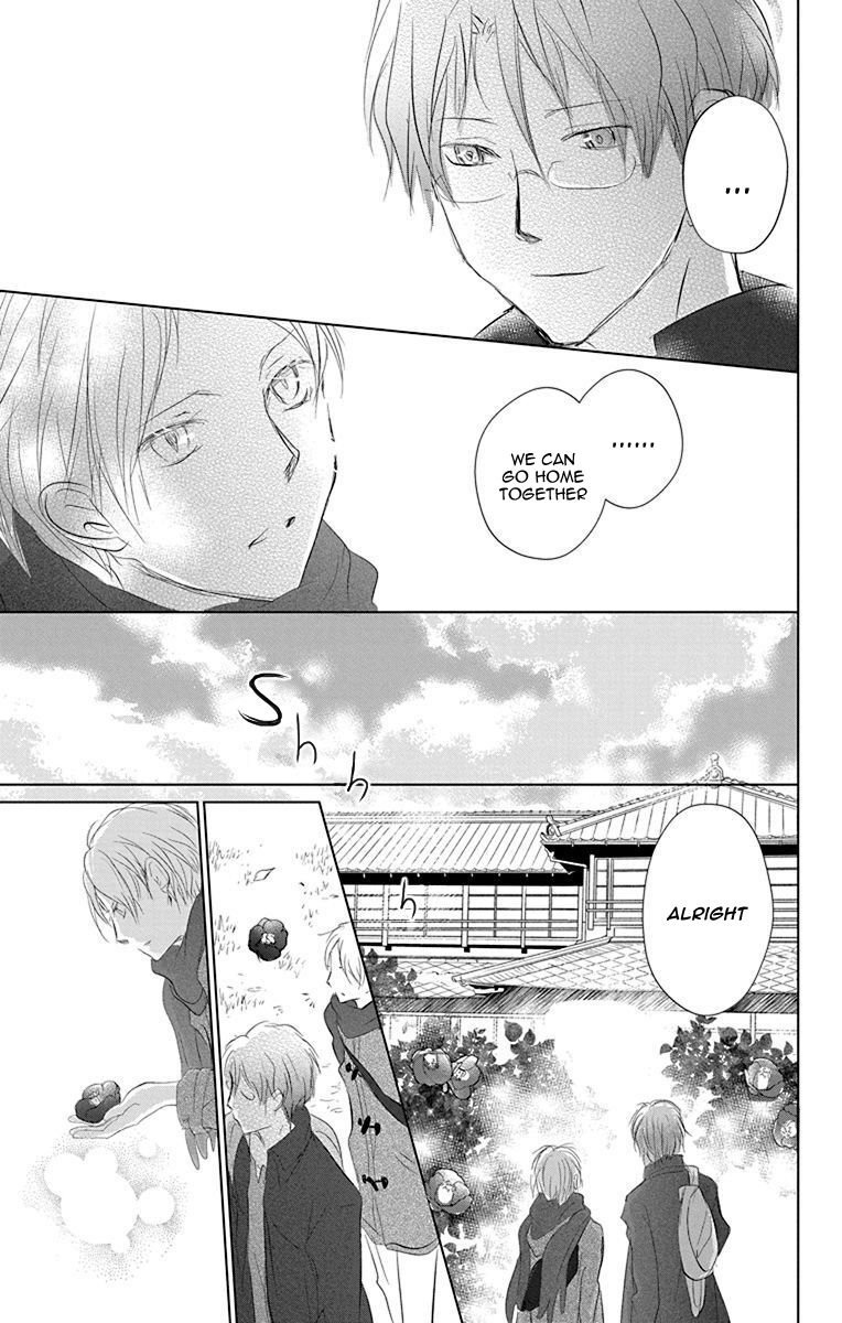 Natsume Yuujinchou chapter 116 page 45