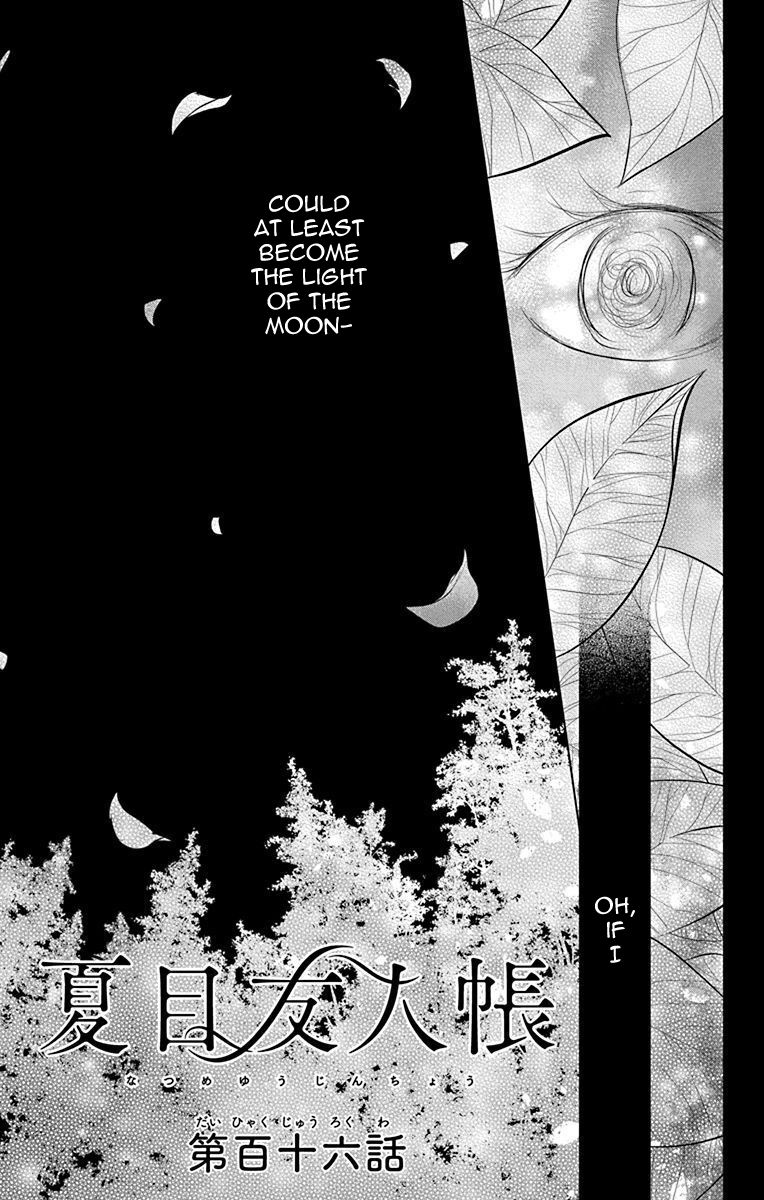 Natsume Yuujinchou chapter 116 page 9