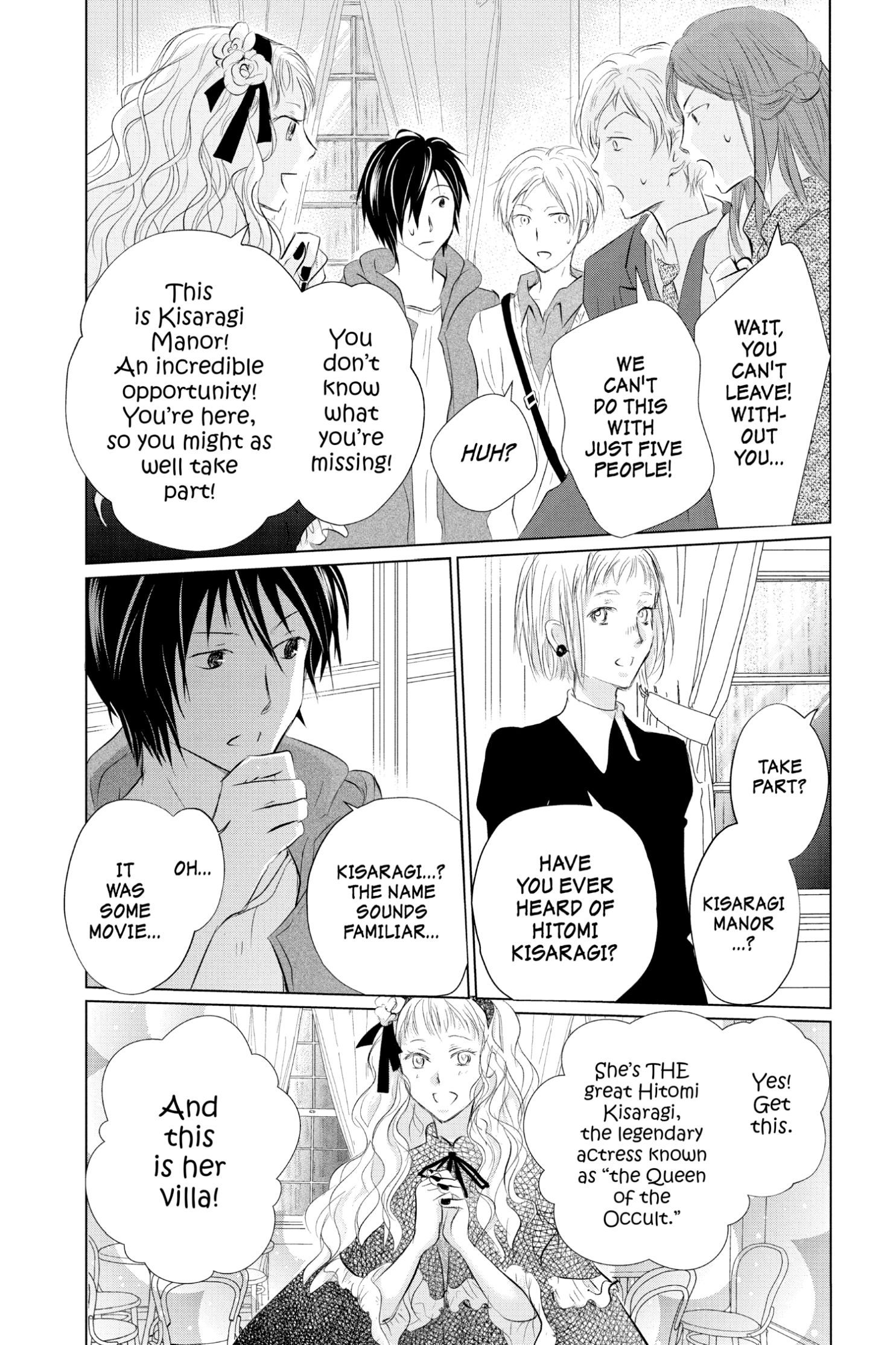 Natsume Yuujinchou chapter 117 page 12