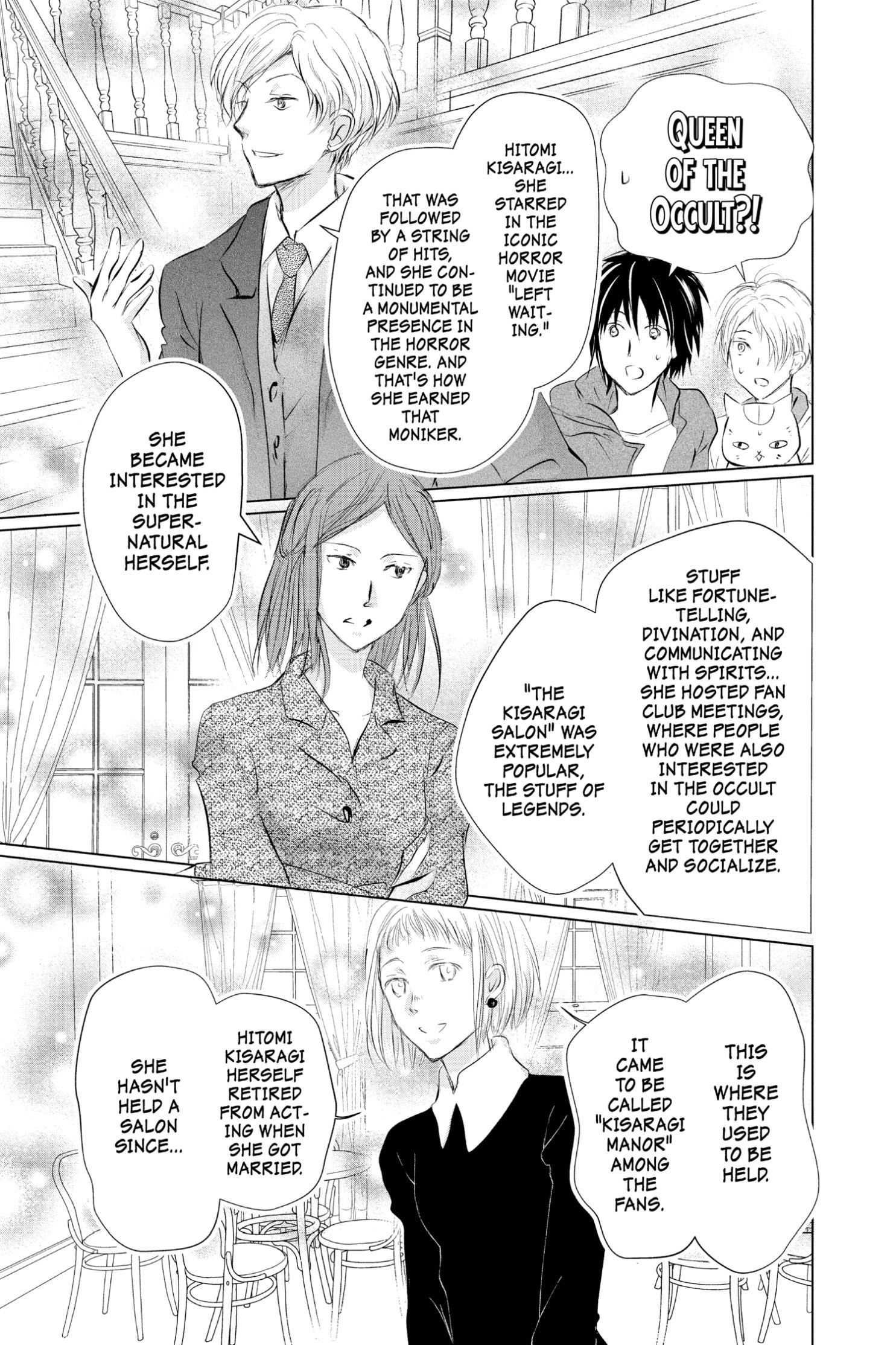 Natsume Yuujinchou chapter 117 page 13