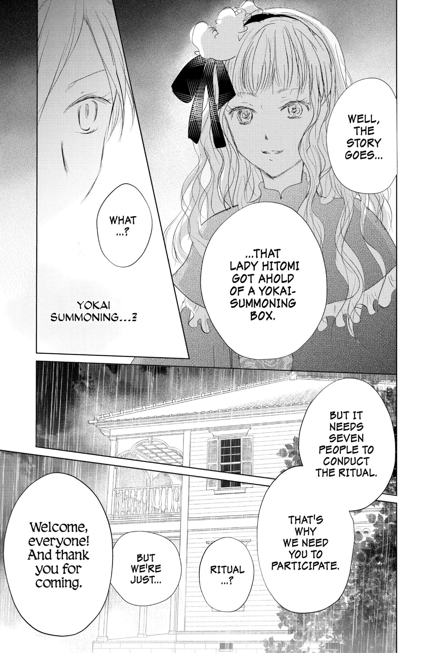 Natsume Yuujinchou chapter 117 page 15