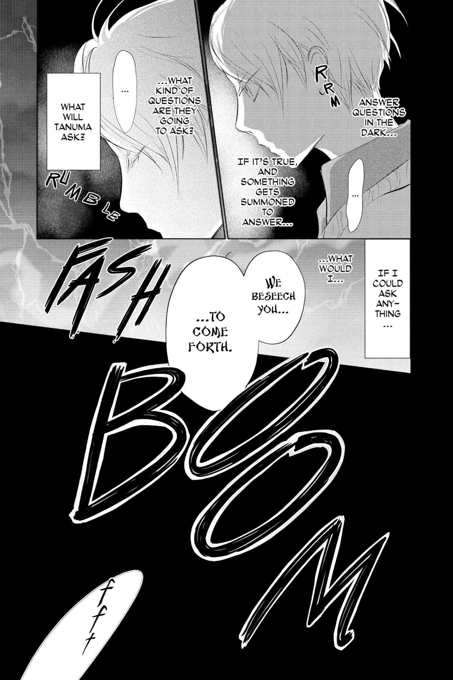 Natsume Yuujinchou chapter 117 page 23