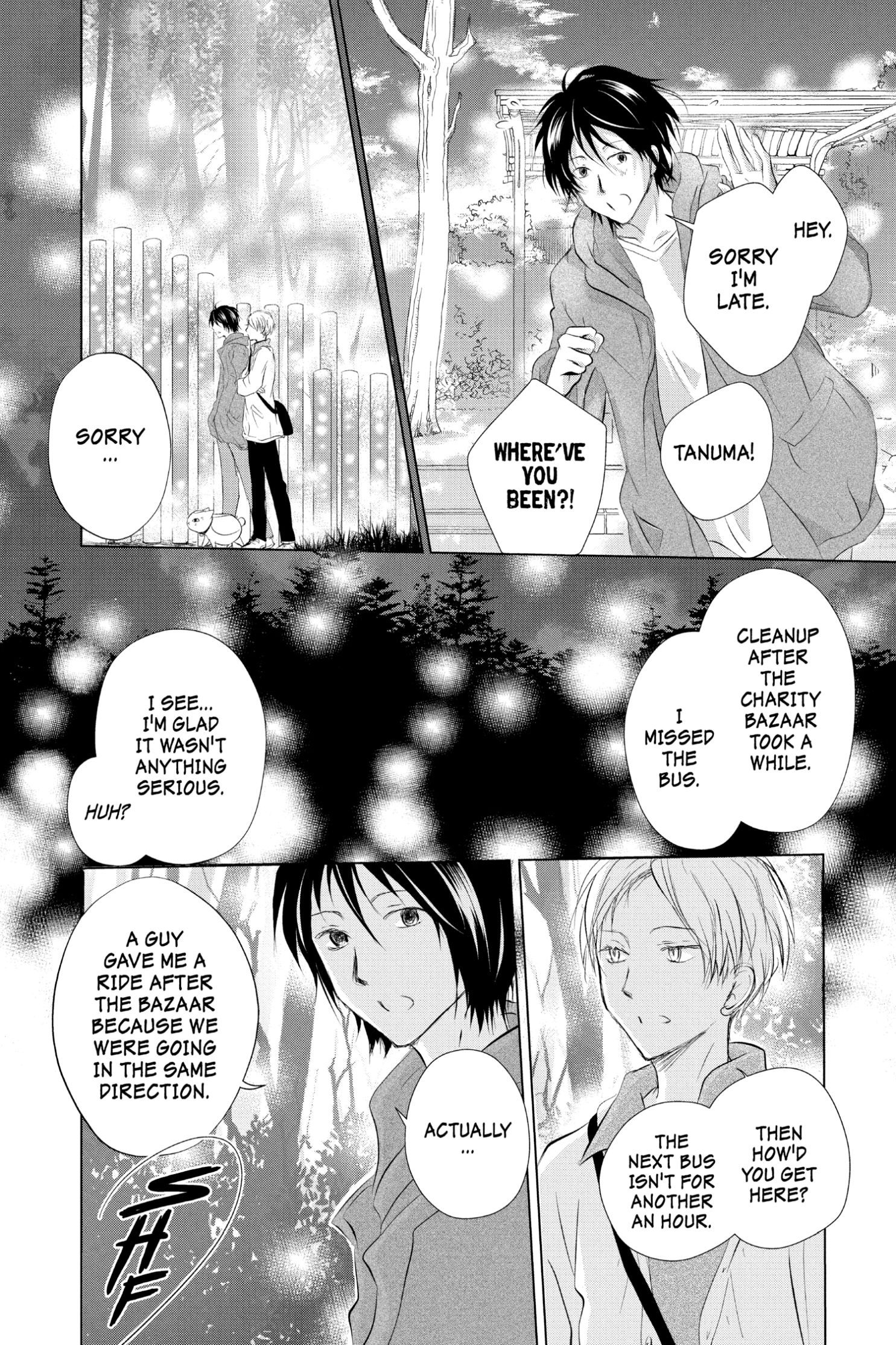 Natsume Yuujinchou chapter 117 page 4