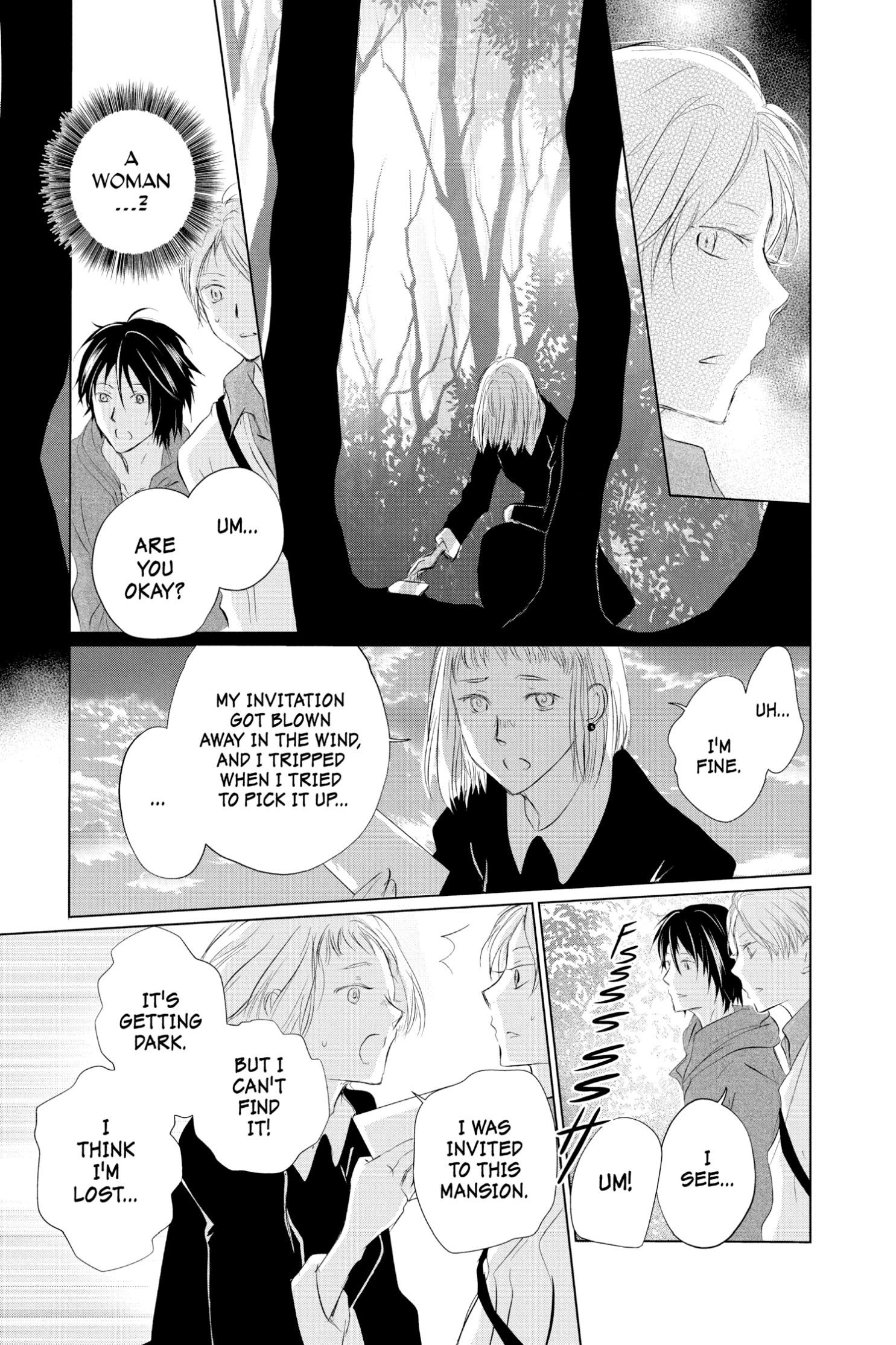 Natsume Yuujinchou chapter 117 page 5