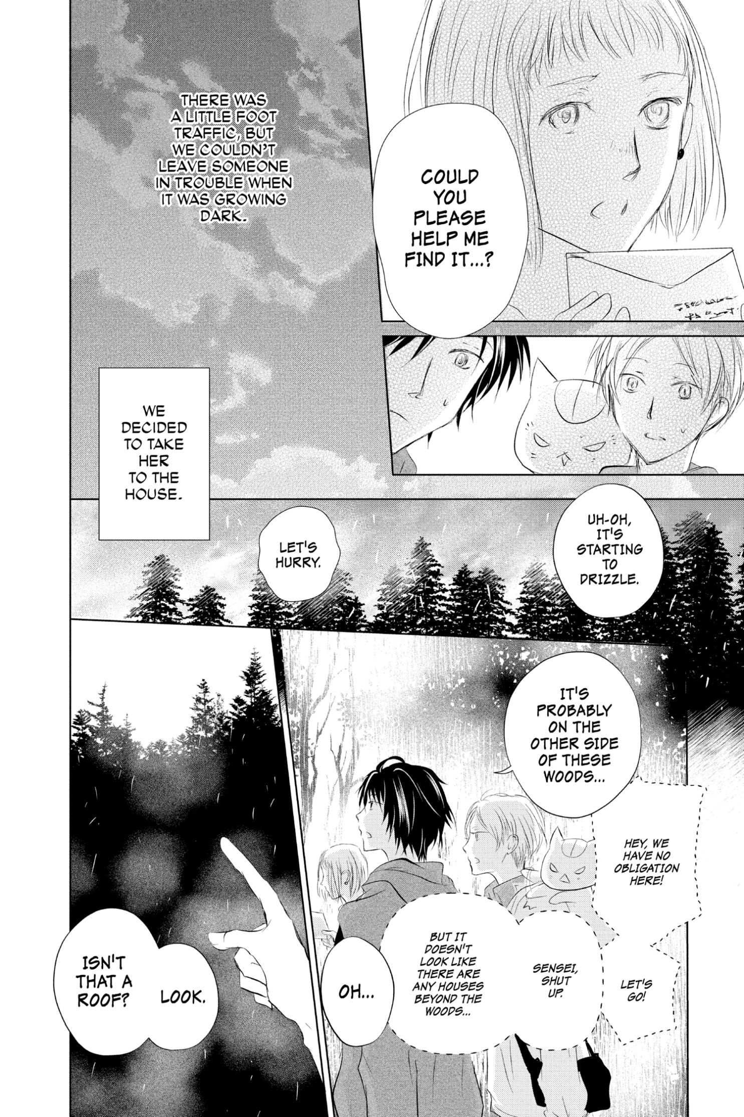 Natsume Yuujinchou chapter 117 page 6