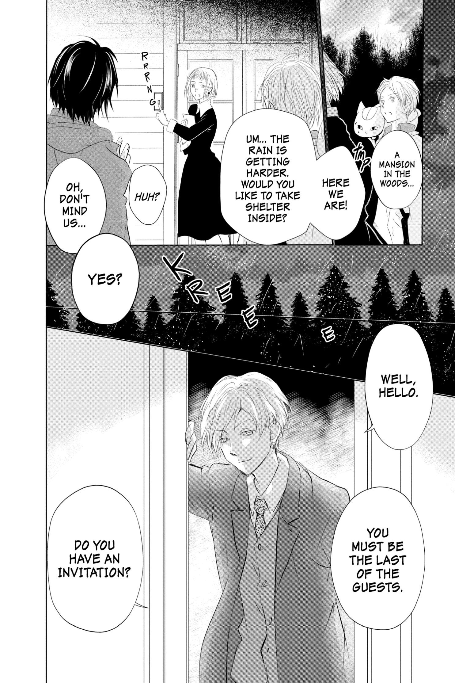 Natsume Yuujinchou chapter 117 page 8