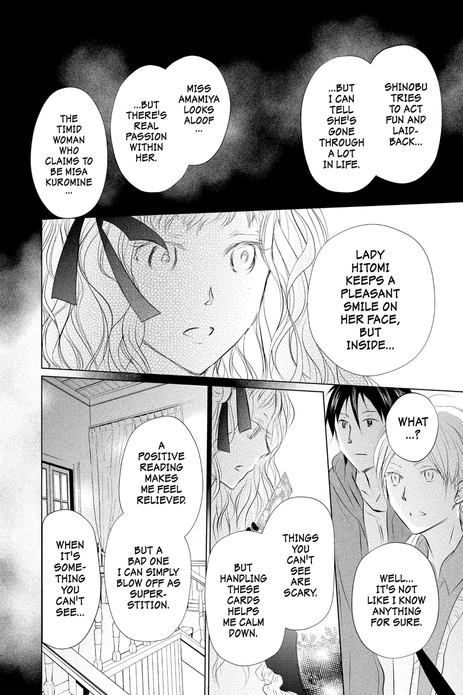 Natsume Yuujinchou chapter 118 page 11