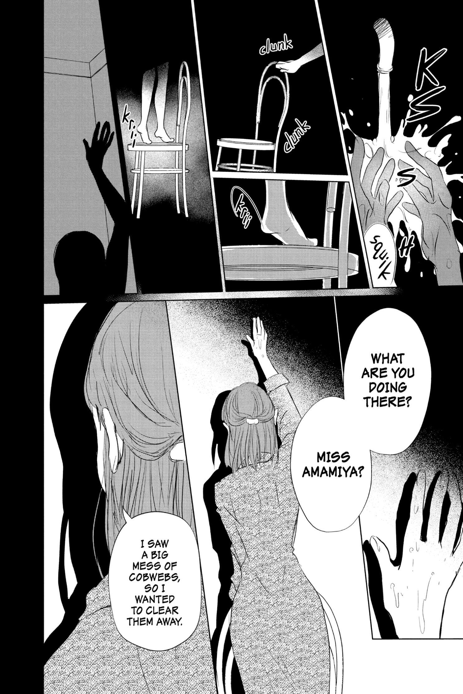 Natsume Yuujinchou chapter 118 page 17