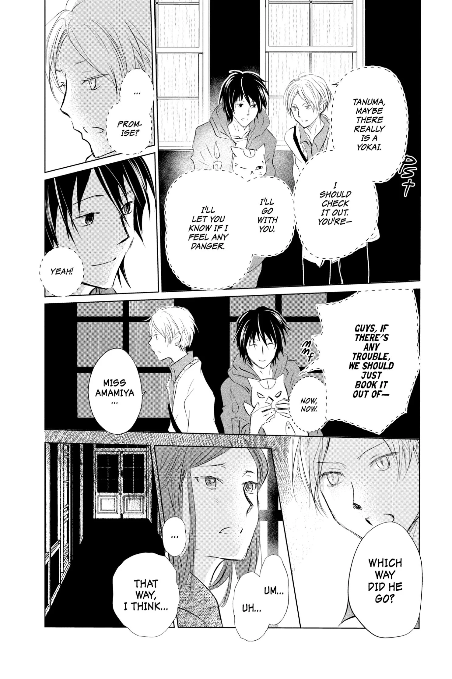 Natsume Yuujinchou chapter 118 page 4