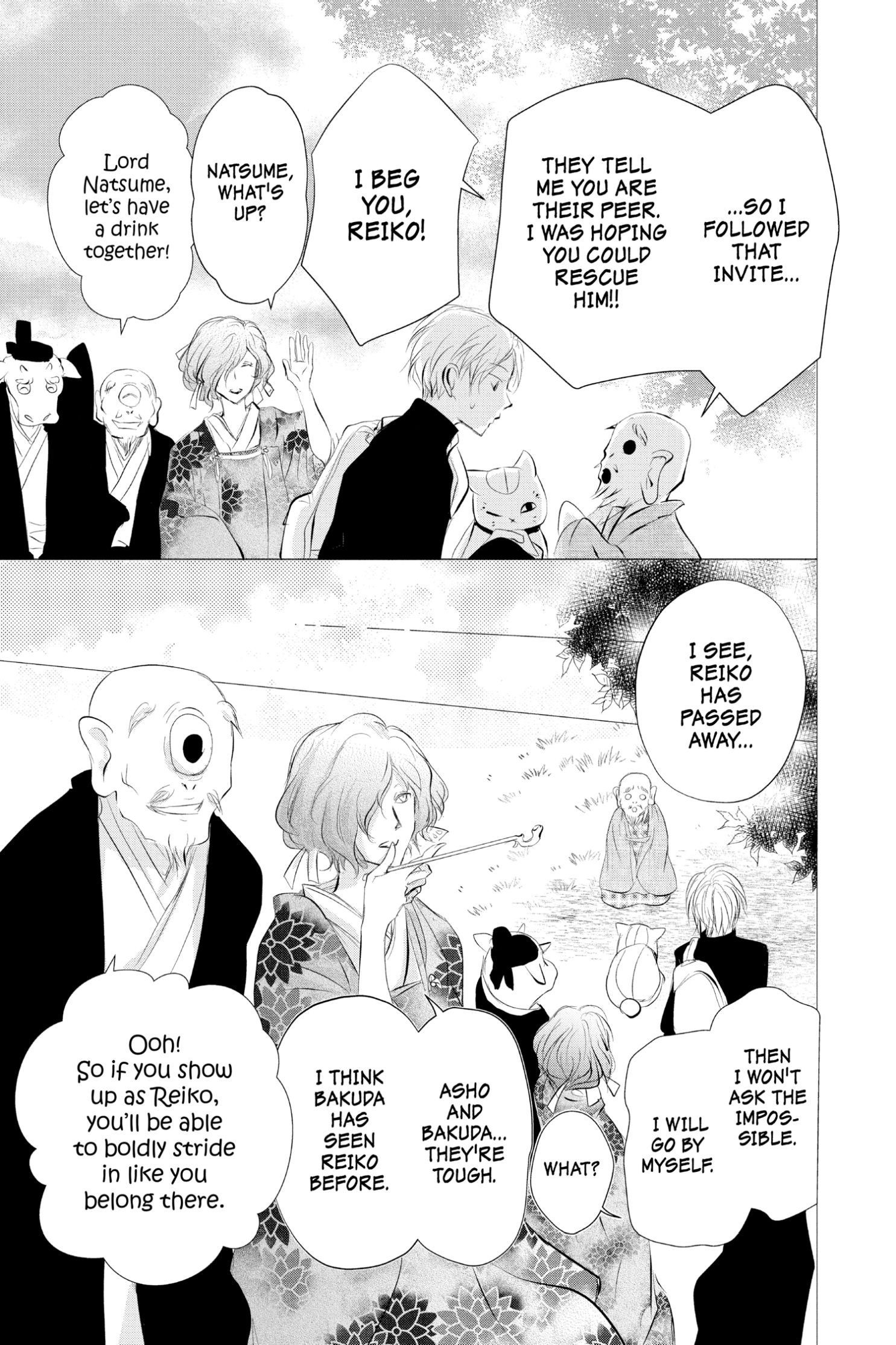 Natsume Yuujinchou chapter 119 page 15