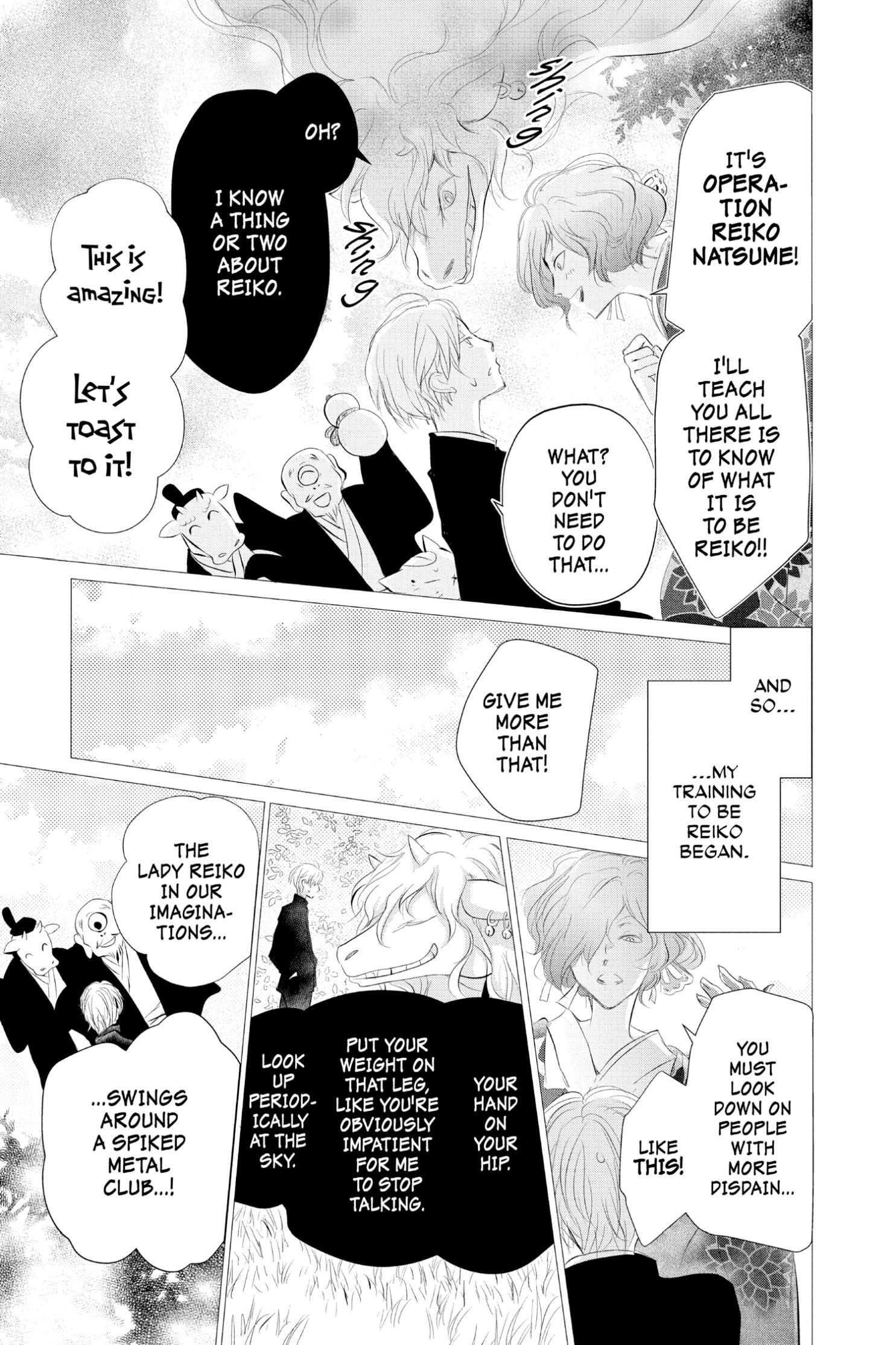 Natsume Yuujinchou chapter 119 page 17