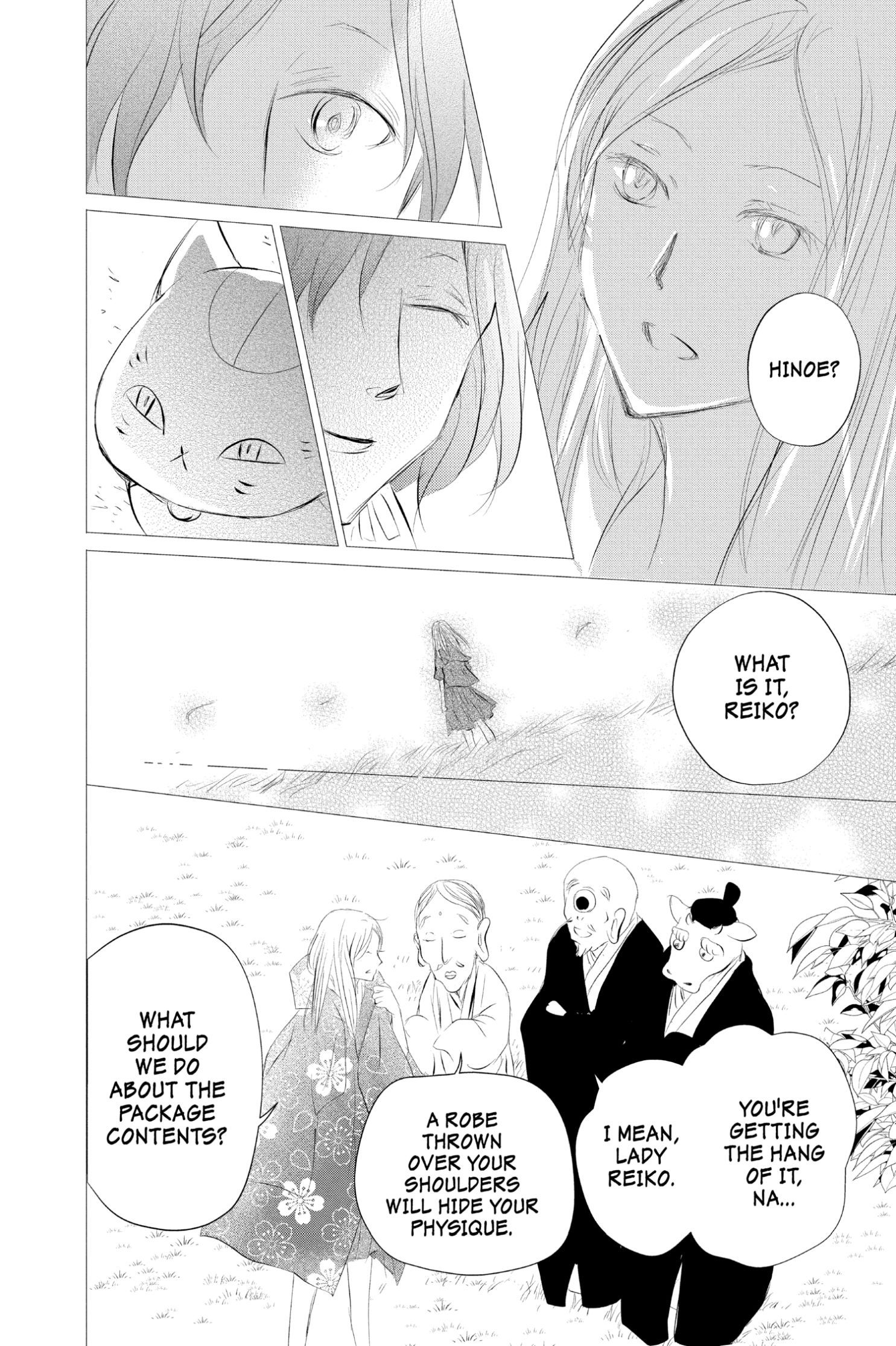 Natsume Yuujinchou chapter 119 page 20