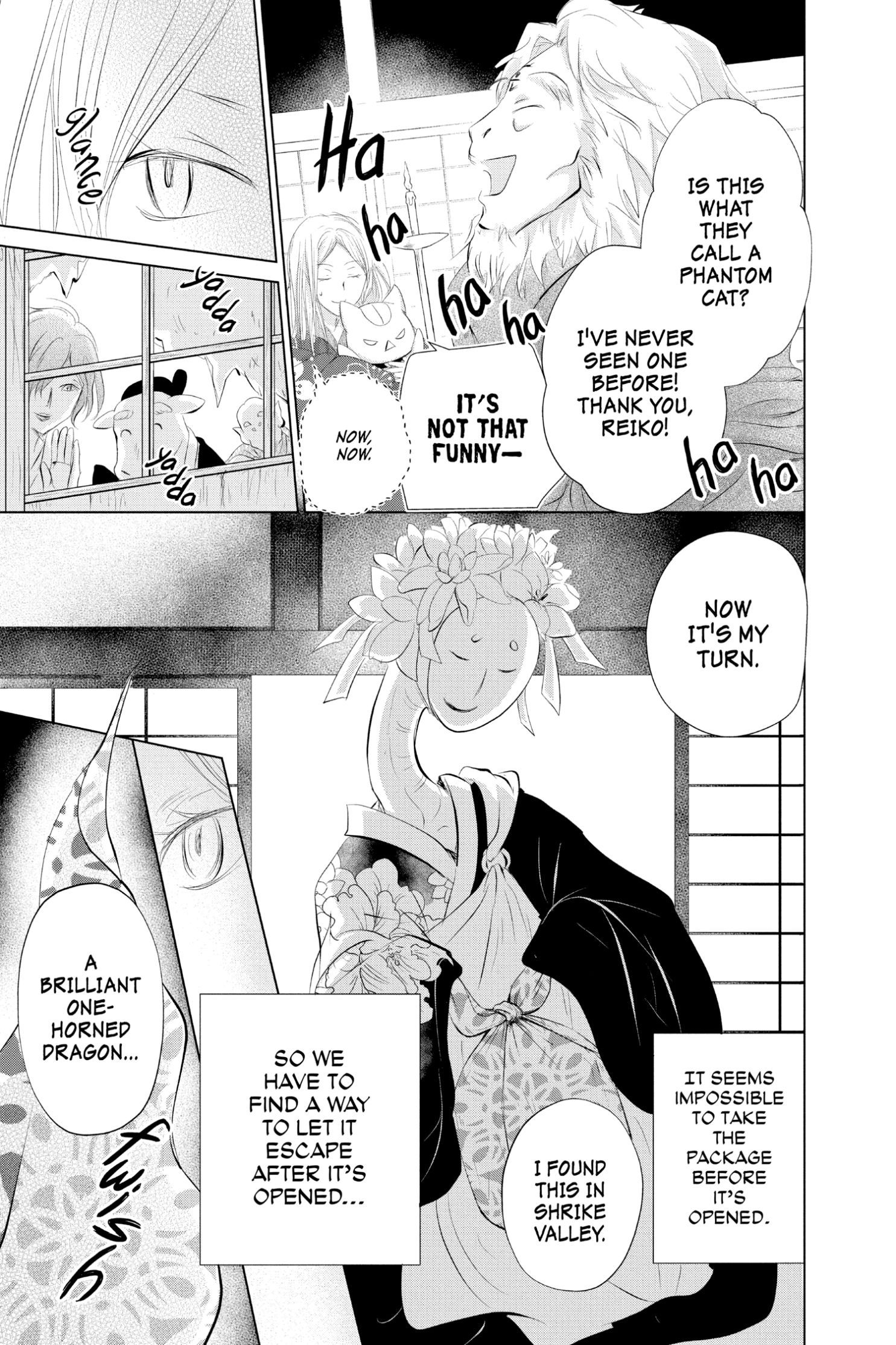 Natsume Yuujinchou chapter 119 page 23