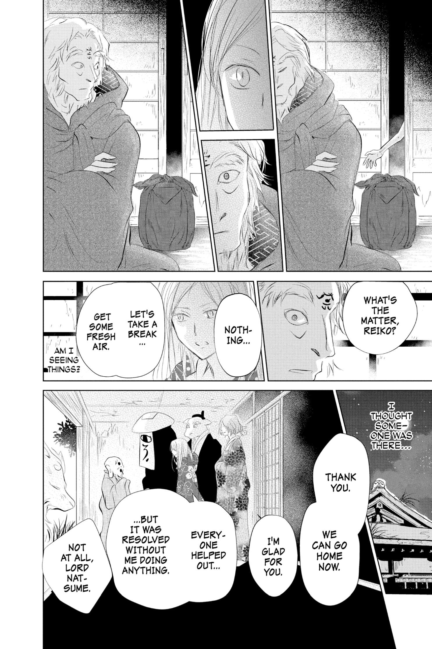 Natsume Yuujinchou chapter 119 page 26