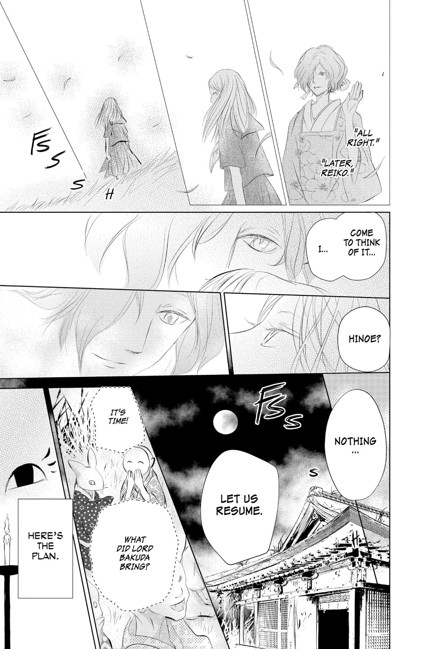 Natsume Yuujinchou chapter 119 page 31
