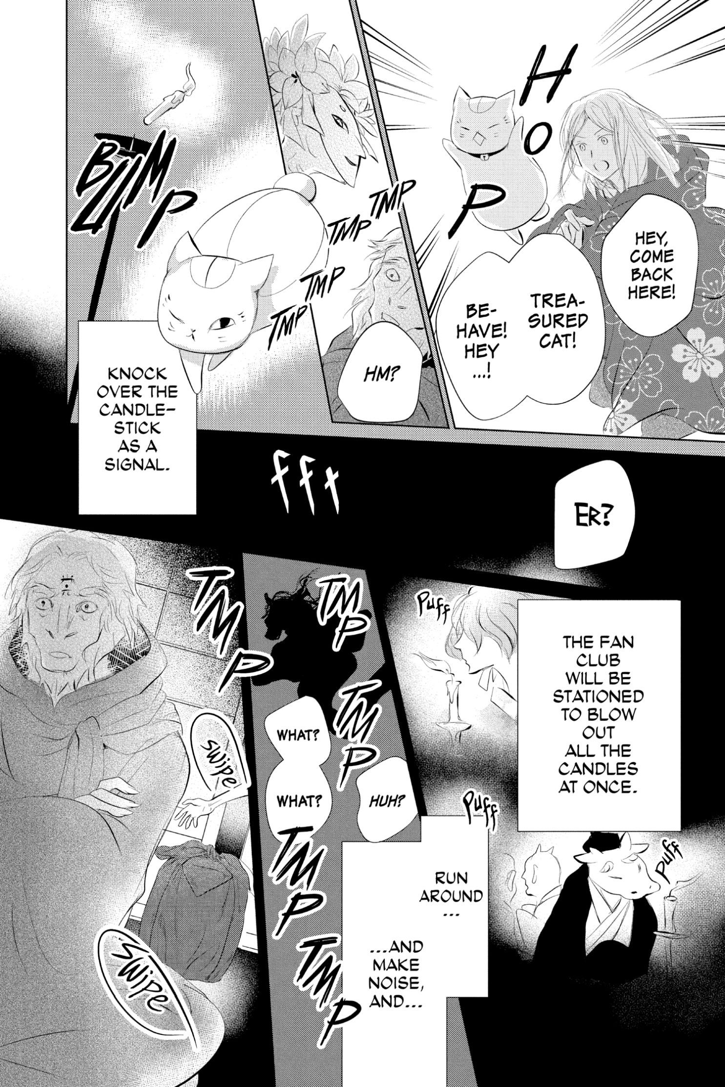 Natsume Yuujinchou chapter 119 page 32