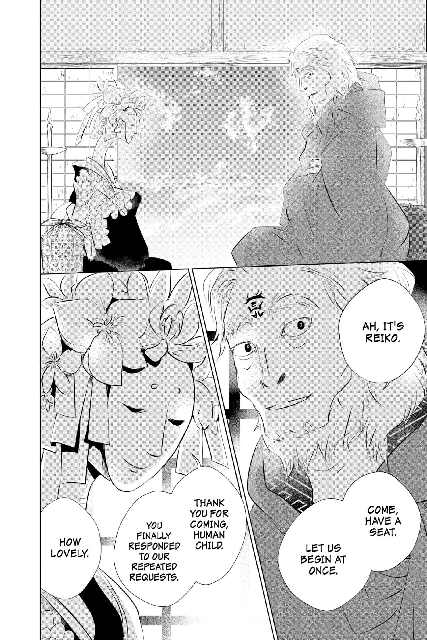 Natsume Yuujinchou chapter 119 page 4