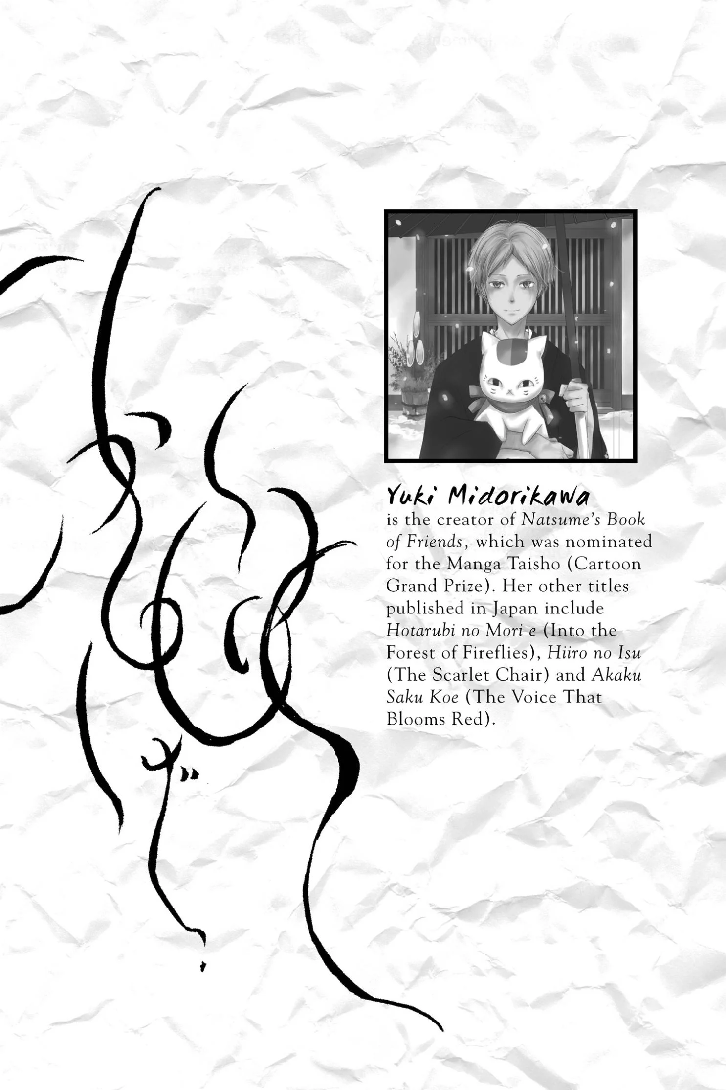 Natsume Yuujinchou chapter 119 page 43