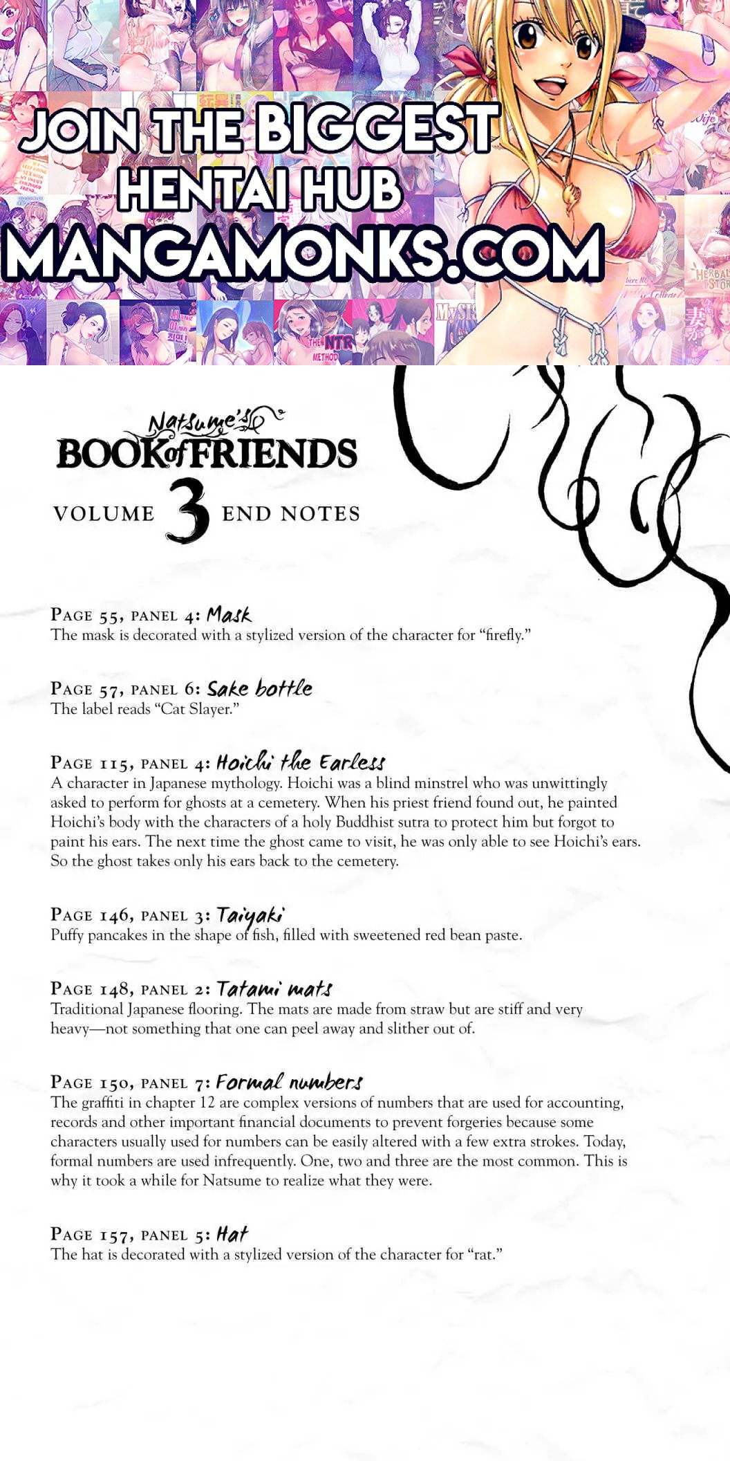 Natsume Yuujinchou chapter 12.2 page 1