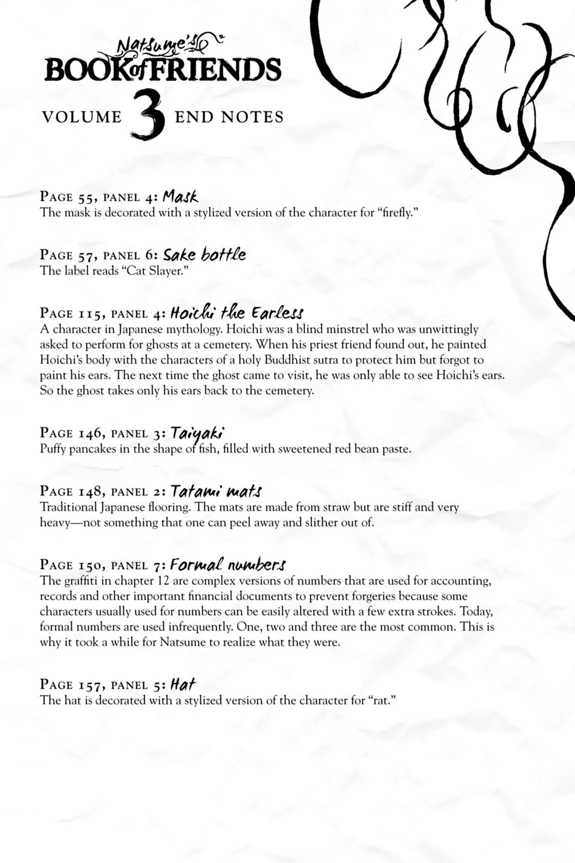 Natsume Yuujinchou chapter 12.6 page 1