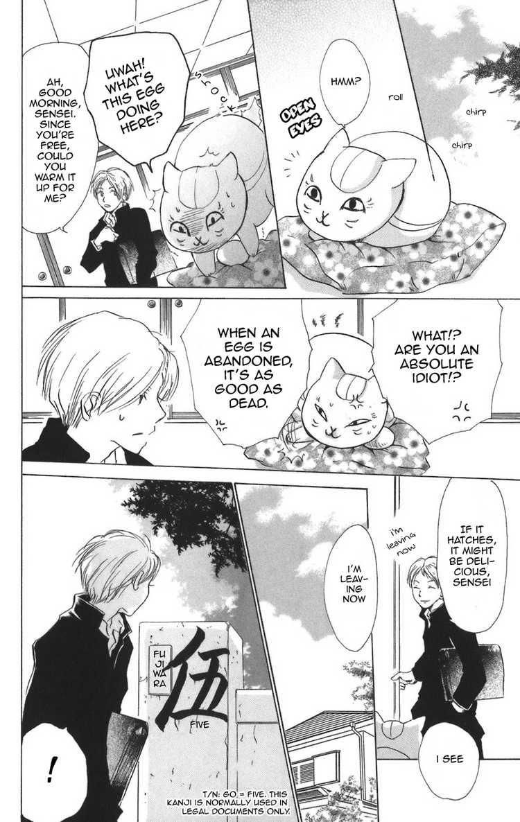 Natsume Yuujinchou chapter 12 page 10