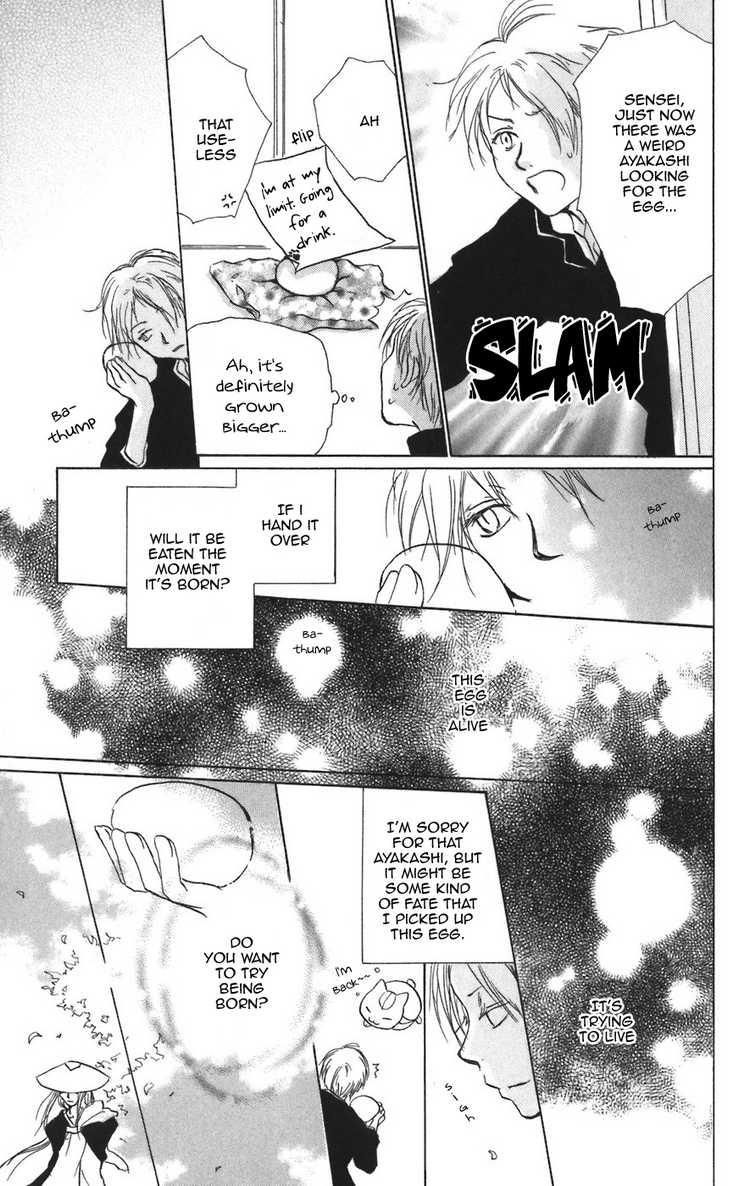 Natsume Yuujinchou chapter 12 page 15