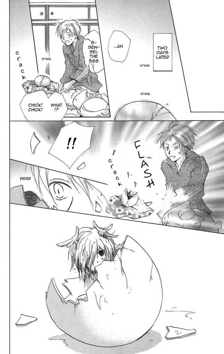 Natsume Yuujinchou chapter 12 page 16